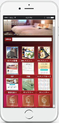 smartphone application